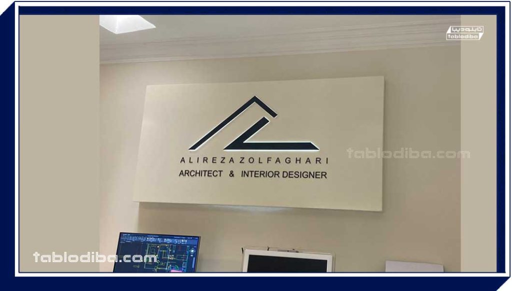 جعبه های نور دار یا تابلو لایت باکس: انتخابی مناسب برای نمایش تبلیغات