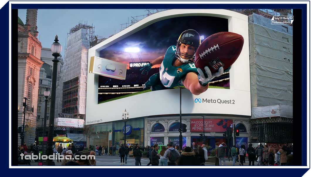 انواع تابلو تبلیغاتی شهری | طراحی و سفارش