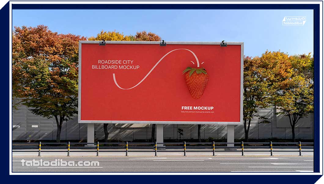 انواع تابلو تبلیغاتی شهری | طراحی و سفارش