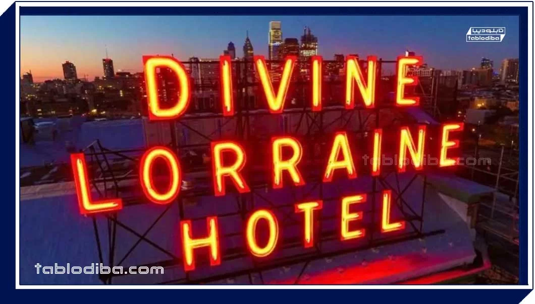 طرح‌های جدید تابلو نئون: ایده‌ها و نمونه‌ها