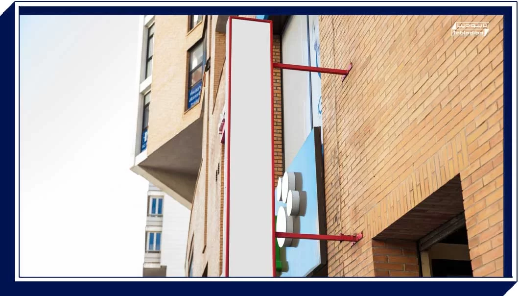 راهنمایی هوشمندانه، برای انتخاب تابلو برای شرکت ها