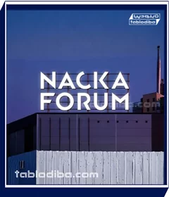 تابلو شرکت و سازمان | محیط کارخود را حرفه ای کنید