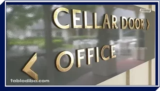 تابلو شرکت و سازمان | محیط کارخود را حرفه ای کنید