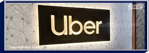 تابلو شرکت و سازمان | محیط کارخود را حرفه ای کنید