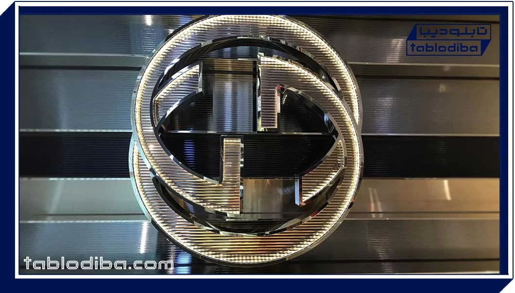 تابلو رینگی لبه های کلاسیک استیل و سطح نورانی