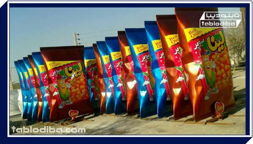 تابلو تبلیغاتی | انواع، قیمت و سفارش ساخت