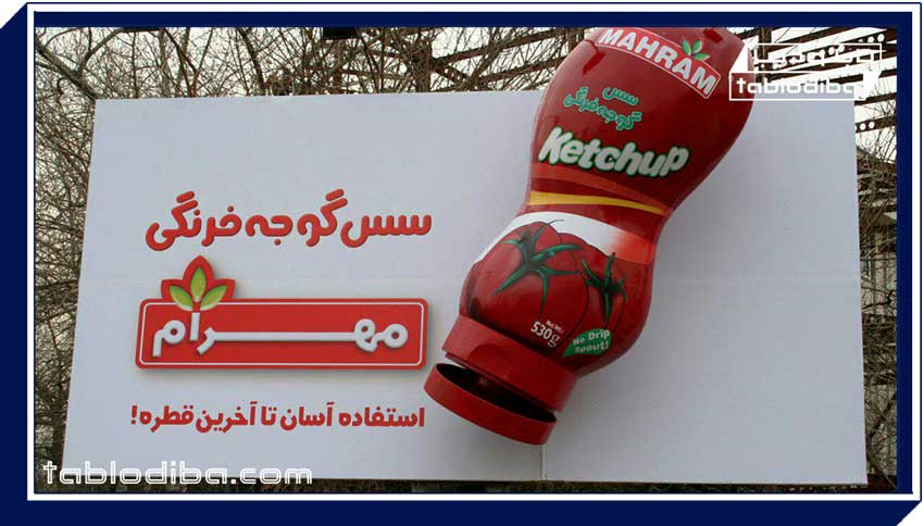 طراحی و اجرای نما و ویترین