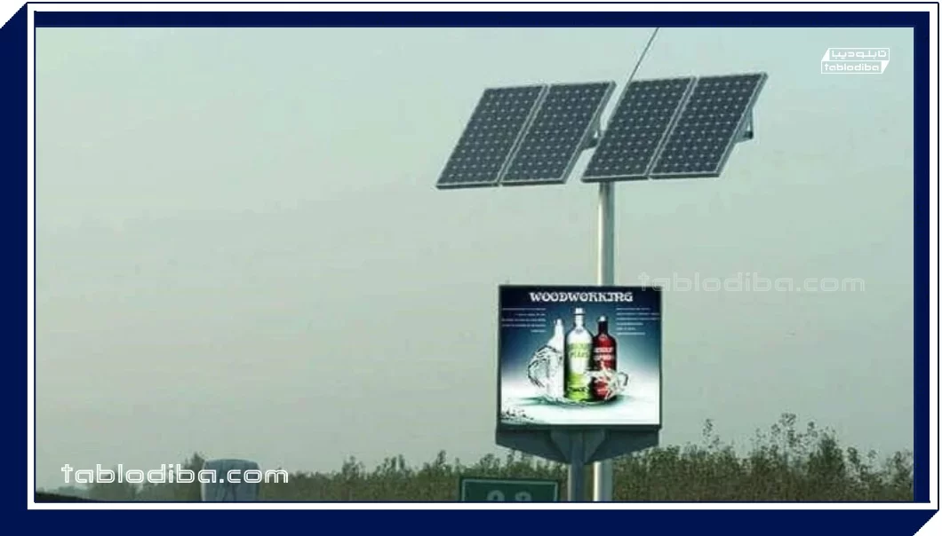 از طراحی تا نصب؛ تابلوهای سازگار با محیط‌ زیست چه ویژگی‌هایی دارند؟