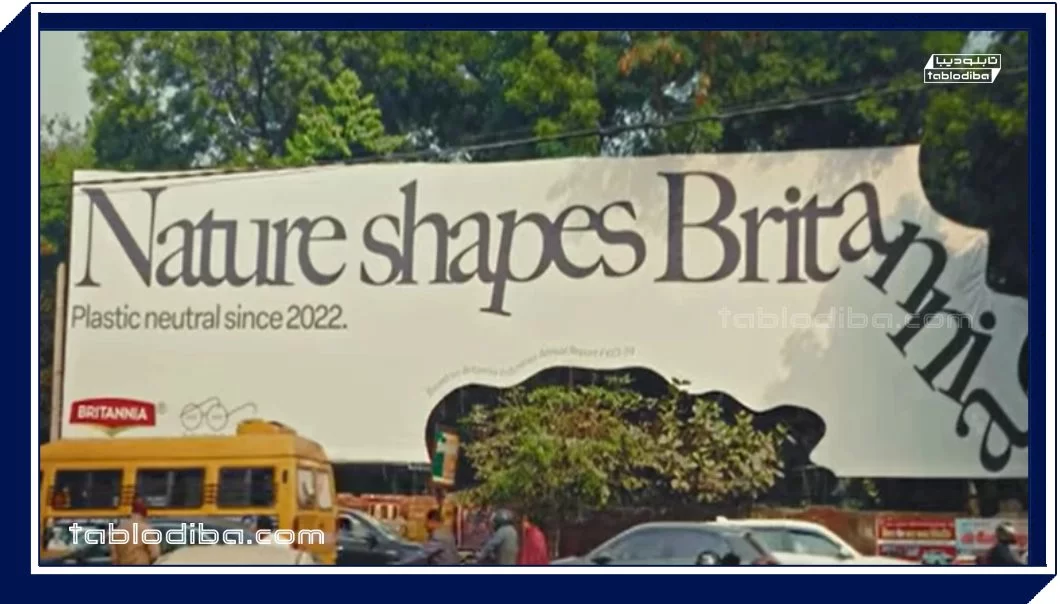 از طراحی تا نصب؛ تابلوهای سازگار با محیط‌ زیست چه ویژگی‌هایی دارند؟