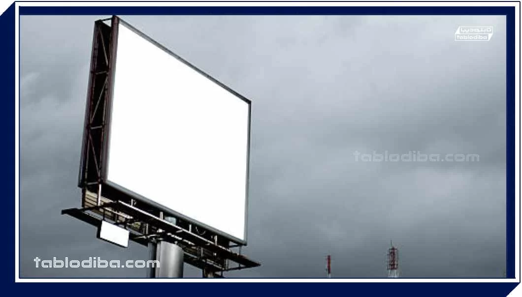 تابلوی مناسب برای هوای مرطوب چیست؟ مقایسه انواع تابلوها از نظر مقاومت