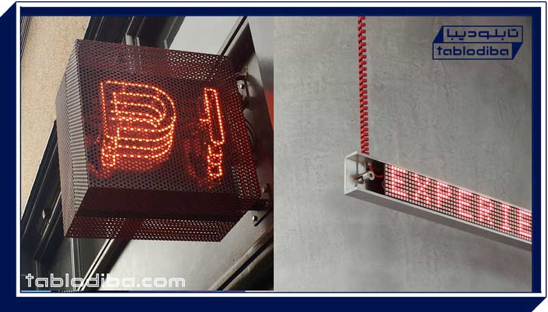 تابلو روان LED معرفی، مزایا، معایب و قیمت