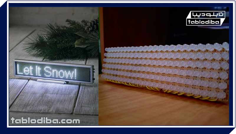 تابلو روان LED معرفی، مزایا، معایب و قیمت