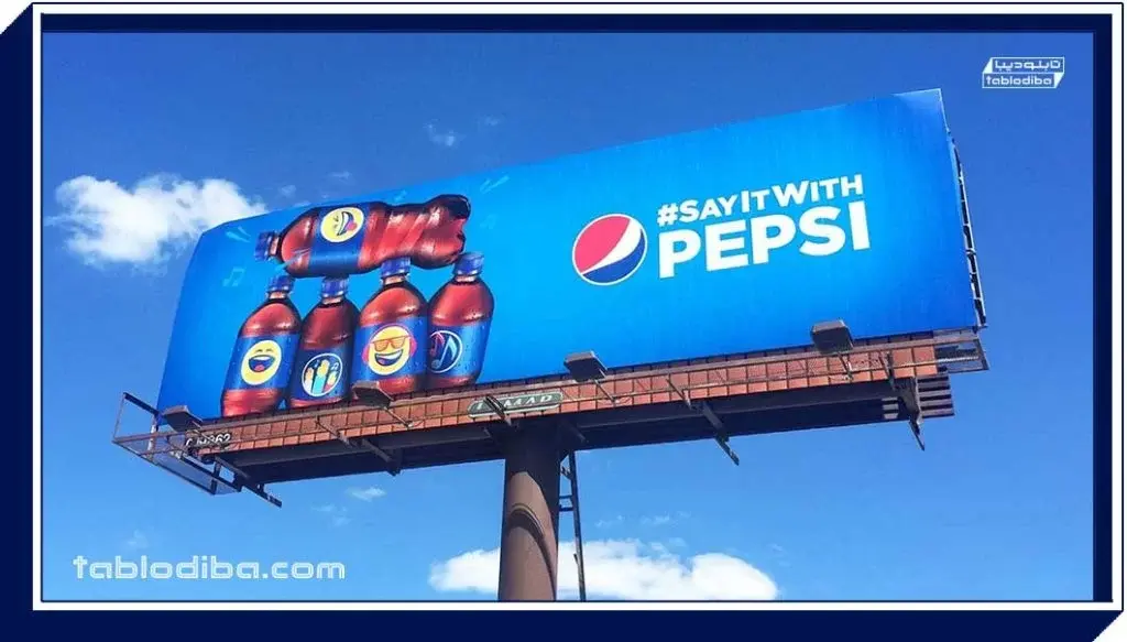 تابلو تبلیغاتی | انواع، قیمت و سفارش ساخت