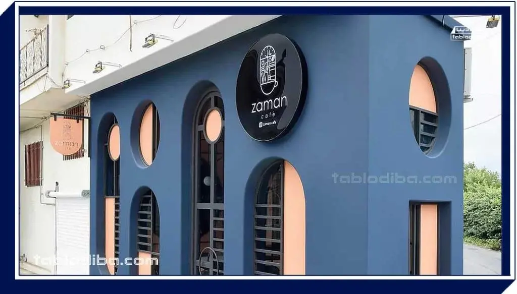 تابلو تبلیغاتی | انواع، قیمت و سفارش ساخت