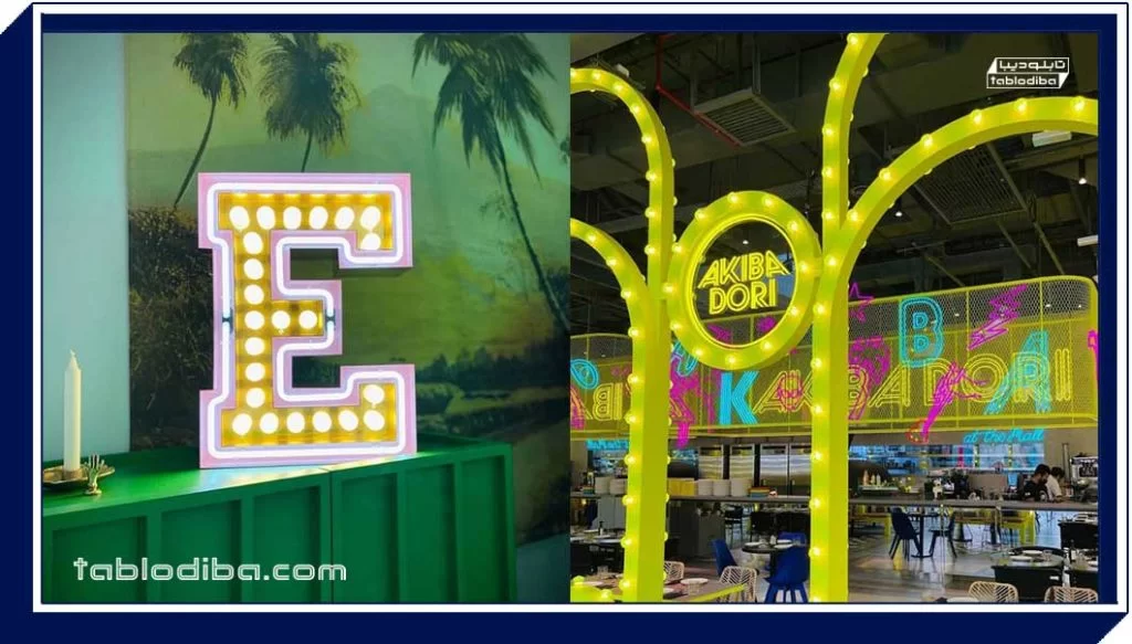 تابلو مغازه یا سردر | خرید و سفارش ساخت