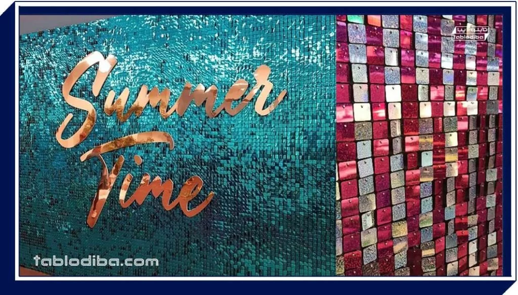 تابلو مغازه یا سردر | خرید و سفارش ساخت