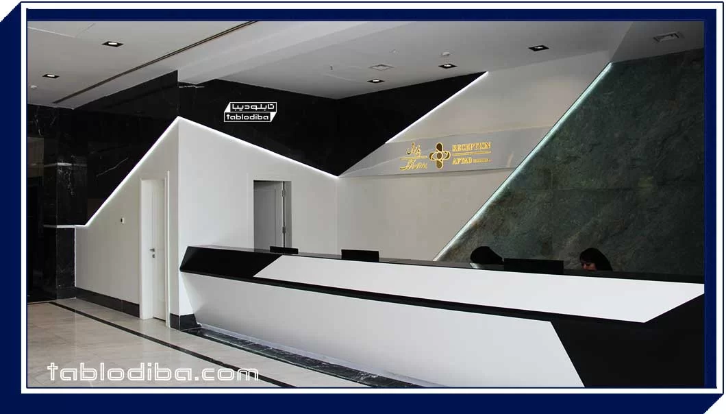 طراحی و ساخت تابلو مرکز تجاری | تابلو پاساژ و تابلو راهنما مراکز تجاری