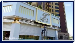 تابلو کامپوزیت | سفارش ساخت، نصب و قیمت