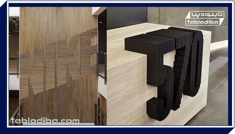 تابلو چوبی ترموود