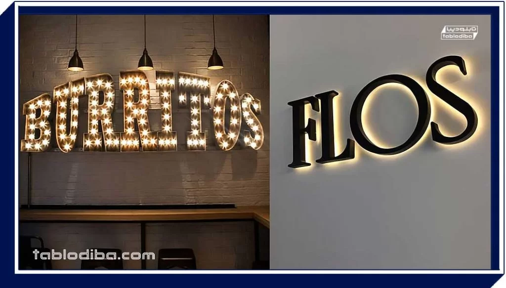 تابلو مغازه یا سردر | خرید و سفارش ساخت