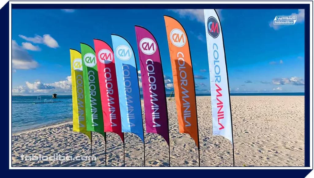 تابلو مغازه یا سردر | خرید و سفارش ساخت