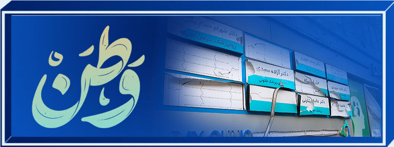 پویش ملی همدل برای روشنایی کسب و کارها