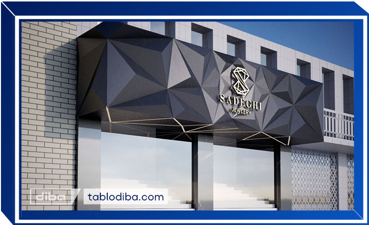 تابلو پلی گونال پارامتریک جواهری با نور خطی نئونی