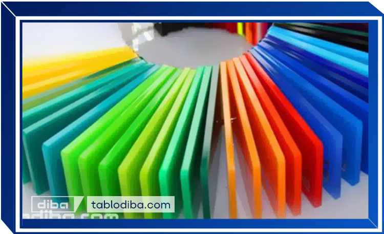 تنوع رنگ پلکسی