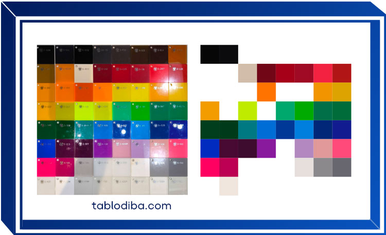 طیق کامل زنگهای پلکسی انتخاب طیف رنگ پلکسی