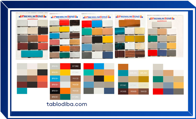 رنگهای کامپوزیت پریمیوم باند