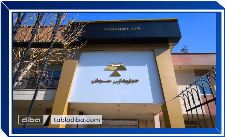 تابلو سردر ورودی شرکت