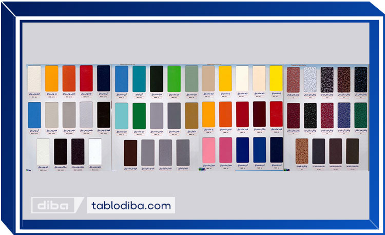 قیمت رنگ الکترواستاتیک در تابلو