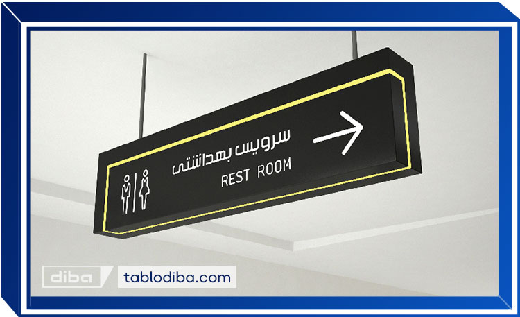 طراحی-پیچیده-از-تابلو-مرکز-تجاری